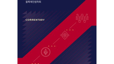 박근서 국제거래법? 놓치면 후회할 특가 정보!